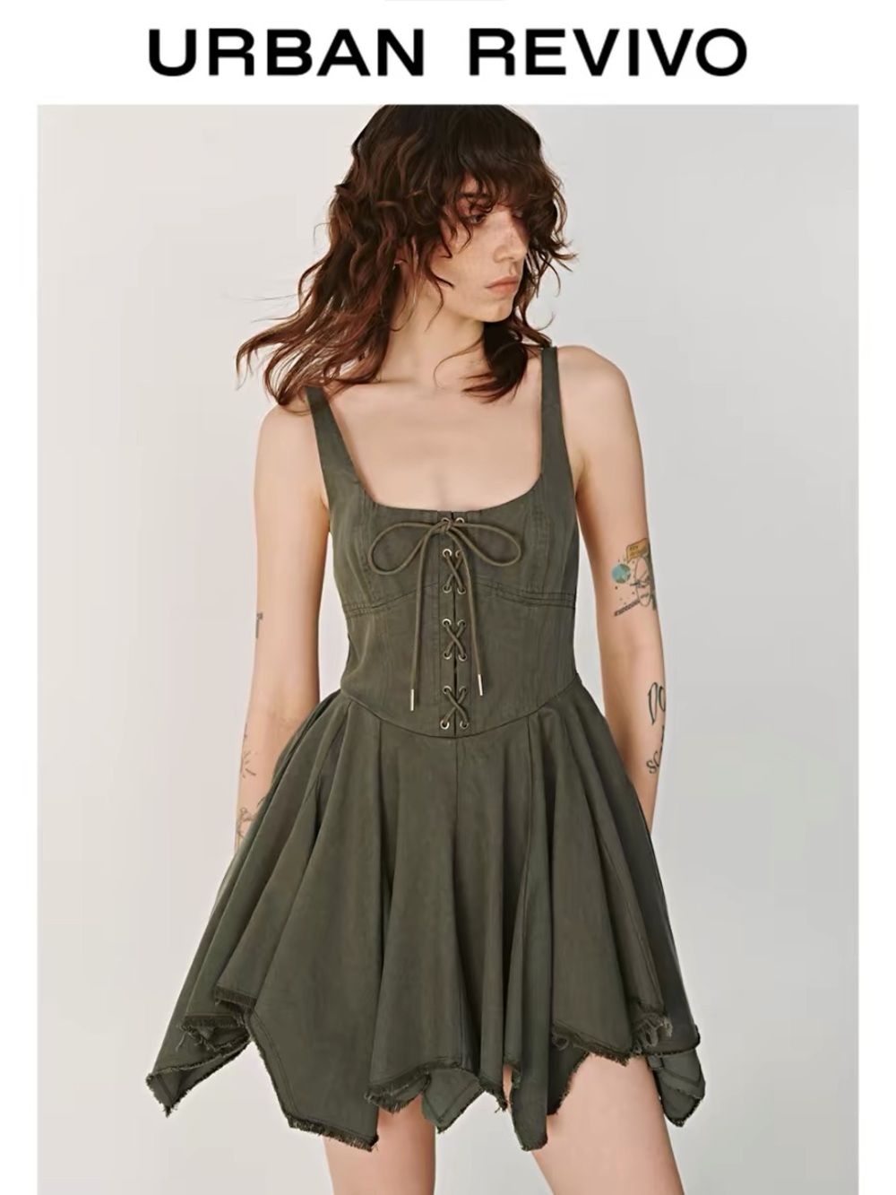 Urban Revivo Olive Lace-Up Mini Dress